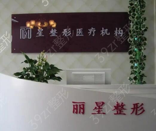 �人��֬�õ�ҽԺ����ǰʮ�ϼ�����