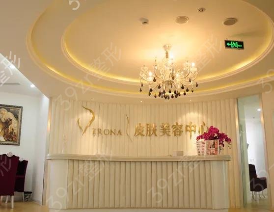 �ɶ��ڱ��õ�����ҽԺ����ǰʮ