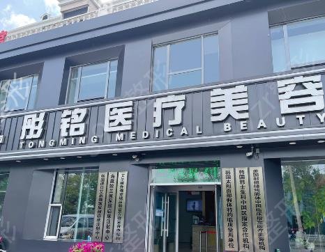 ���켤�������������ҽԺ������ǰʮǿ