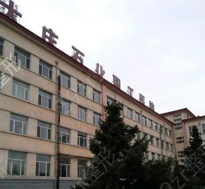 ���켤�������������ҽԺ������ǰʮǿ