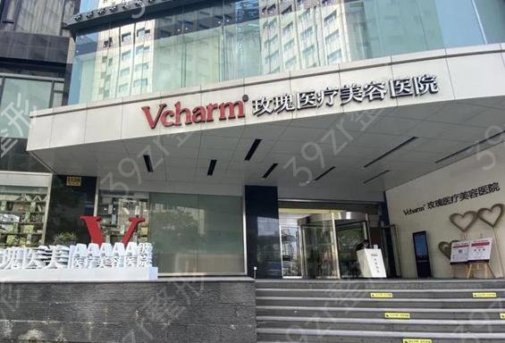 2022�Ϻ����ҽԺ���а�ǰʮǿ