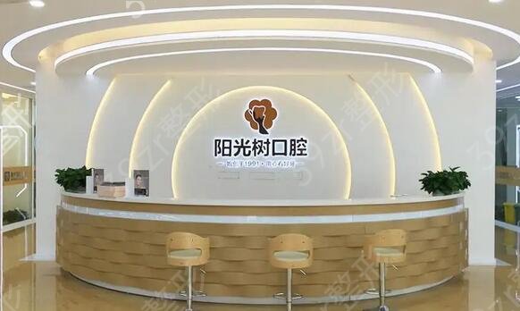 潍坊整容医院医院排行榜