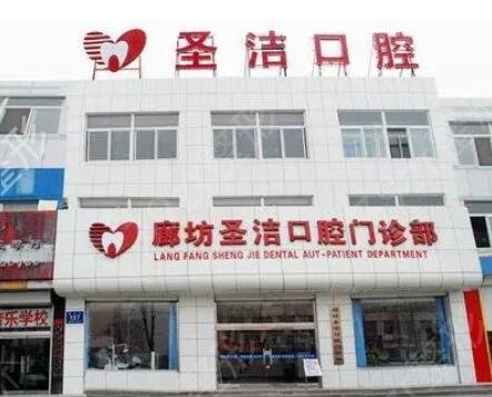 潍坊整容医院医院排行榜