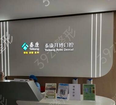 ������ǻҽԺ�������а�ǰ10