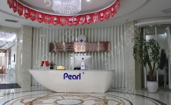 ������ǻҽԺ�������а�ǰ10