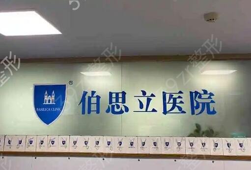 ����¡��ҽԺ����������Щ