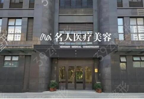 ����¡��ҽԺ����������Щ