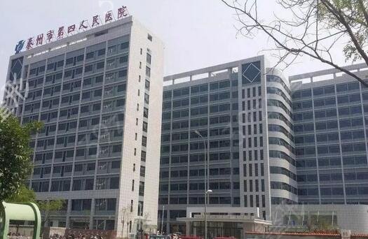 2022��̩���и�˫��ƤҽԺ���а�