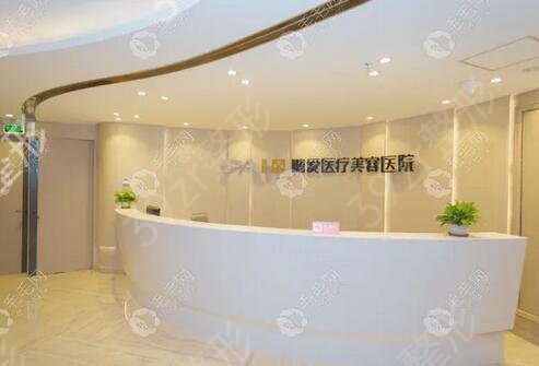 ������ɽ���Ϻõ�ֲ������ҽԺ����