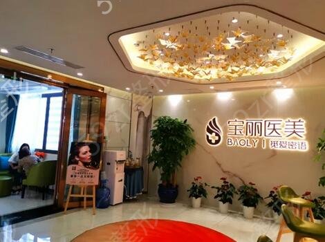 ������ɽ���Ϻõ�ֲ������ҽԺ����