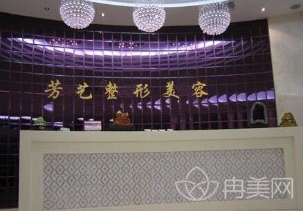 ֣�ݷ�������ҽԺզ��