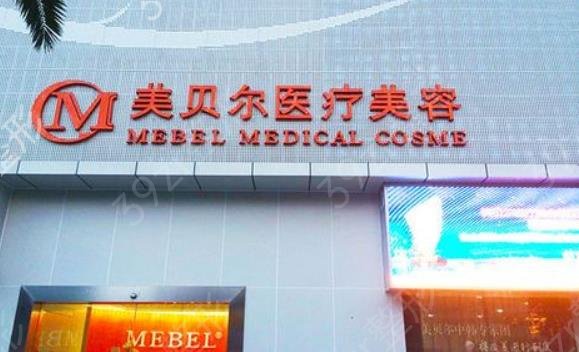 2022-2022�й�������ҽԺ������ǰʮȨ���̵�_���ҿڱ�ʵ��һĿ��Ȼ