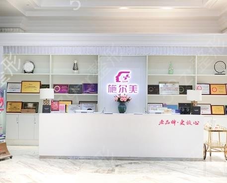 2022南京大型整形医院排名前十权威榜