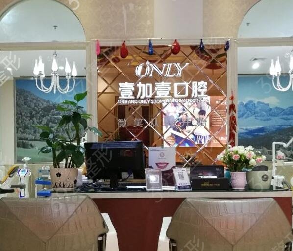 2022��������(��ǻ)ҽԺ���а�ǰ��ǿ��������