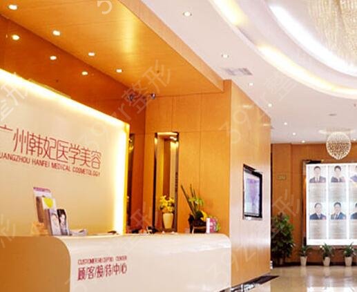 2022广州私立整形医院排名榜前八强热门推荐