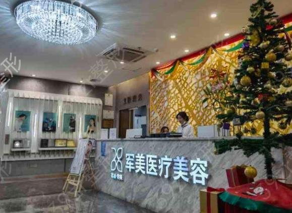 ȫ������������ҽԺ������ǰ��ǿȨ���̵�_���ǡ��������ȫ��