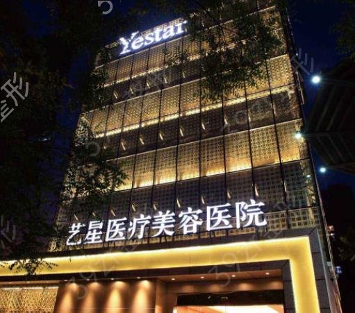 ȫ������������ҽԺ������ǰ��ǿȨ���̵�_���ǡ��������ȫ��