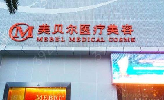 ȫ������������ҽԺ������ǰ��ǿȨ���̵�_���ǡ��������ȫ��