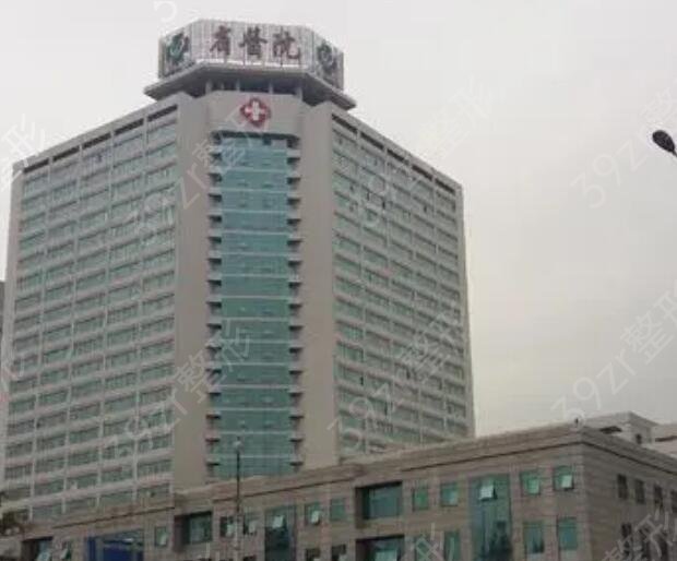 2022�ɶ����ι���ҽԺ����ǰ�������̵�