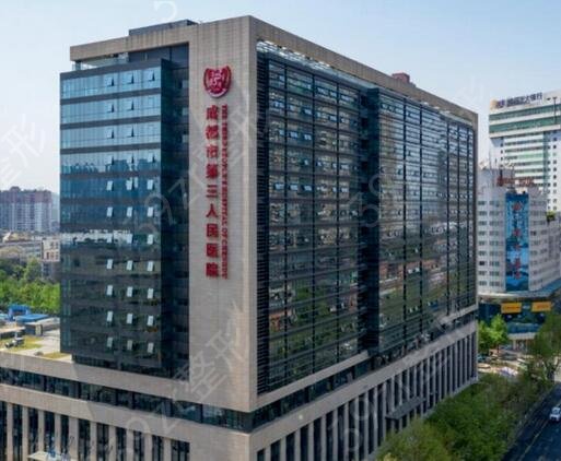 2022�ɶ����ι���ҽԺ����ǰ�������̵�