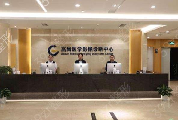 2022-2022ȫ��˫��ƤҽԺ������top6ǿ�̵�_ͮ��������ͻ����Χ