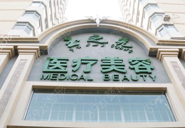 2022-2022ȫ��˫��ƤҽԺ������top6ǿ�̵�_ͮ��������ͻ����Χ