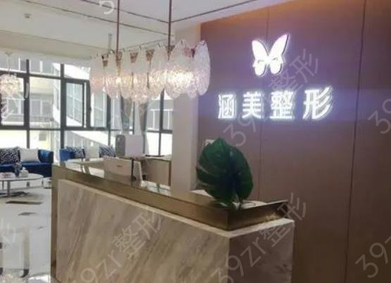 2022-2022ȫ��˫��ƤҽԺ������top6ǿ�̵�_ͮ��������ͻ����Χ