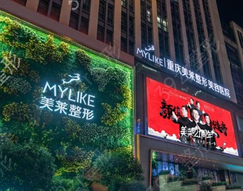 2022-2022��������ҽԺ����ǰʮ�̵�