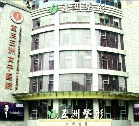 2022-2022��������ҽԺ����ǰʮ�̵�