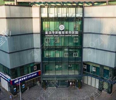 2022-2022��������ҽԺ����ǰʮ�̵�