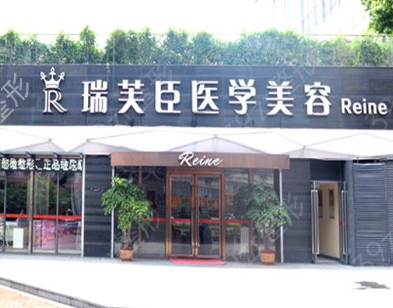 2022惠州整形医院排名前十榜单公布