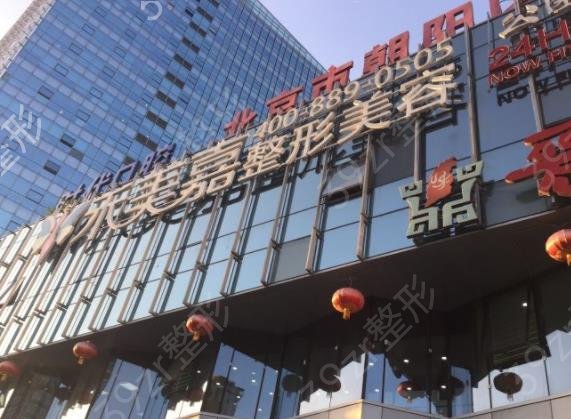 2022����ҽ��ҽԺ���а�ǰ��ǿ��ʾ_�����Ρ���Х�ڱ���������