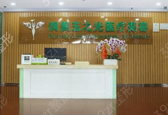 2022全国前十强整形医院排行榜名单公布