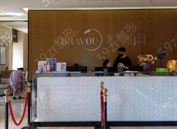 2022全国前十强整形医院排行榜名单公布