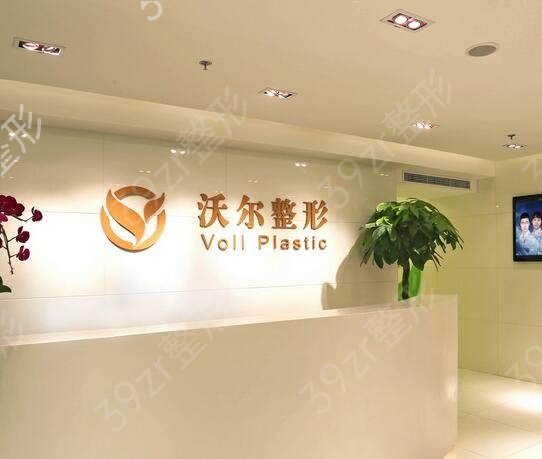 2022全国前十强整形医院排行榜名单公布