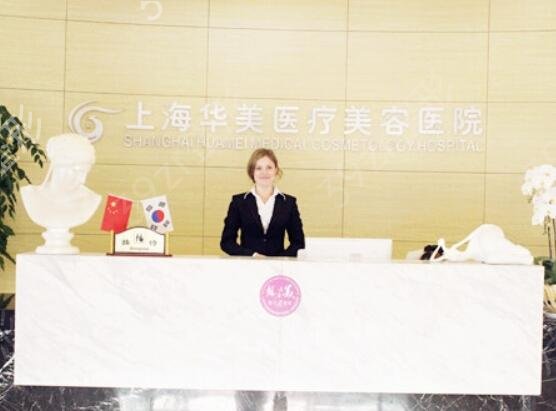 2022全国前十强整形医院排行榜名单公布