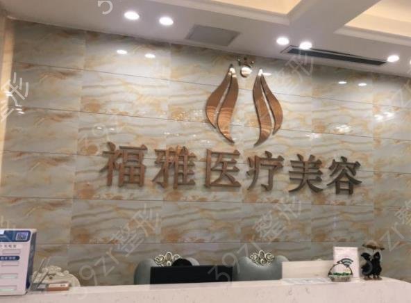 2022-2022深圳正规整形医院排行榜TOP8年度盘点_网友