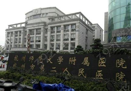 ������������ҽԺ����Щ