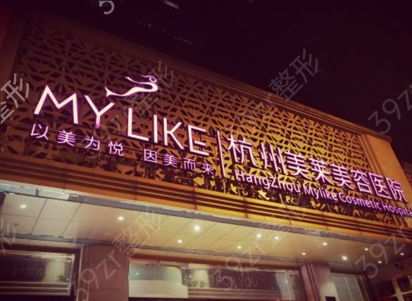 2022�㽭��������ҽԺ������top5�ڱ��Ƽ�_ͬ������*��Χ����