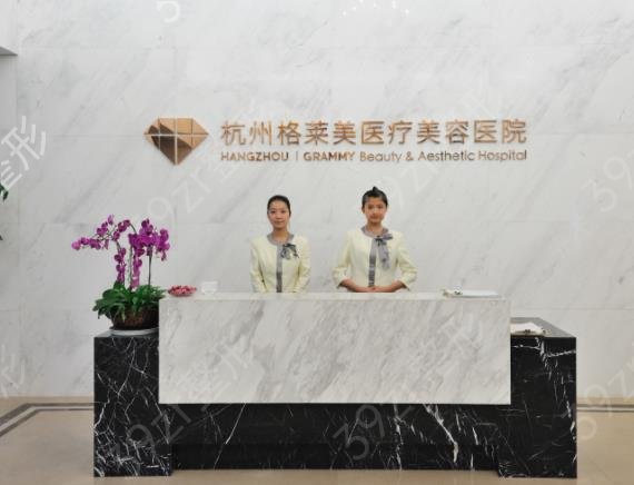 2022�㽭��������ҽԺ������top5�ڱ��Ƽ�_ͬ������*��Χ����