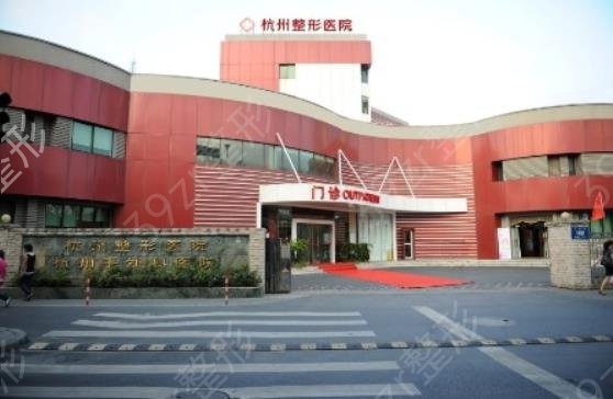 2022�㽭��������ҽԺ������top5�ڱ��Ƽ�_ͬ������*��Χ����