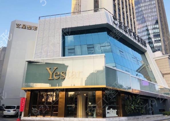 2022-2022中国好的整容医院排名榜前十强盘点_网友