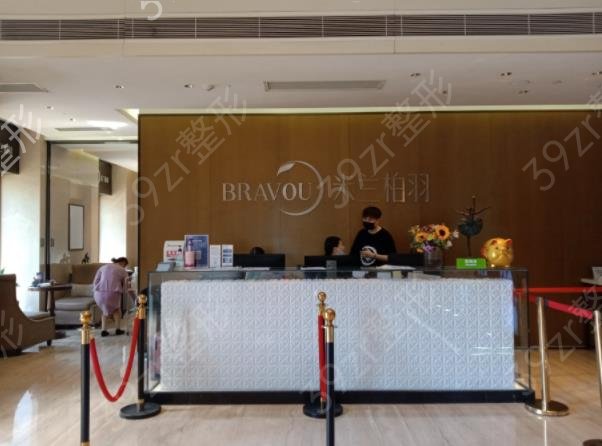 2022-2022中国好的整容医院排名榜前十强盘点_网友