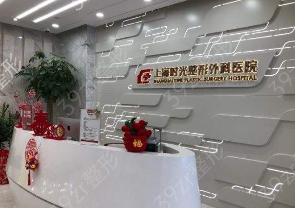 2022-2022中国好的整容医院排名榜前十强盘点_网友