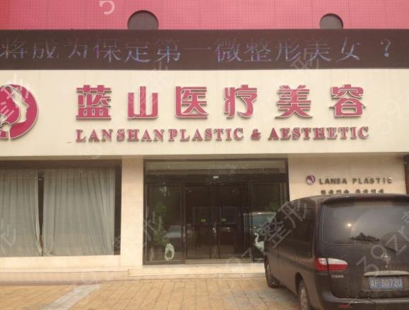 保定专业祛疤整形医院排名榜top5汇总_悦美、珍润再次归来