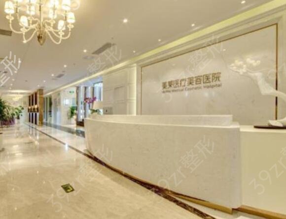 2022֣����������ҽԺ����ǰʮλ����ȫ�¹���