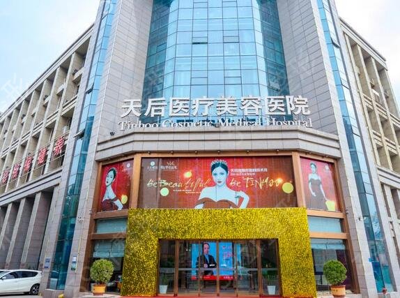 2022֣����������ҽԺ����ǰʮλ����ȫ�¹���