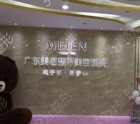 2022ȫ������ҽԺ���а�ǰʮ������