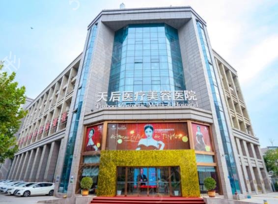 2022ȫ����������ҽԺ������top8�����ѡ_��󡢺�Ͽ�����˽�һ��