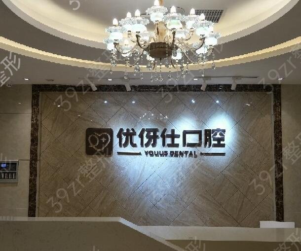 2022衡阳整形美容医院排名榜前四强实力盘点